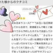 ヒメ日記 2026/06/11 23:41 投稿 かよ 千葉柏ちゃんこ