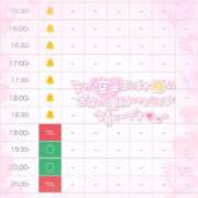 みい 💟次回のご案内💟 クラスメイト