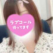 ヒメ日記 2025/08/20 09:57 投稿 アミ 煌-kirameki-