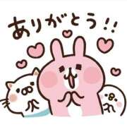 ヒメ日記 2025/10/11 17:55 投稿 アミ 煌-kirameki-