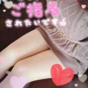 ヒメ日記 2025/12/10 00:29 投稿 アミ 煌-kirameki-