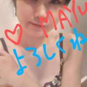 ヒメ日記 2025/10/26 11:56 投稿 立花まゆ ミセスの癒しエステ