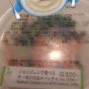 立花まゆ 出勤しました(*^^*) ミセスの癒しエステ