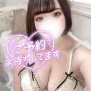 ヒメ日記 2025/05/11 14:15 投稿 のあ 激安ドットコム