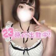 ヒメ日記 2025/05/14 17:54 投稿 のあ 激安ドットコム