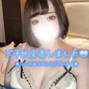 ヒメ日記 2025/05/16 13:03 投稿 のあ 激安ドットコム