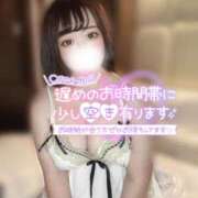 ヒメ日記 2025/05/17 15:06 投稿 のあ 激安ドットコム