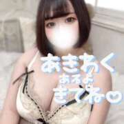 ヒメ日記 2025/06/12 22:12 投稿 のあ 激安ドットコム