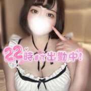 ヒメ日記 2025/06/23 16:51 投稿 のあ 激安ドットコム