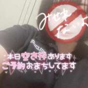 ヒメ日記 2025/09/09 17:12 投稿 のあ 激安ドットコム