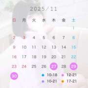 ヒメ日記 2025/11/22 16:01 投稿 のあ 激安ドットコム