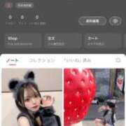 ヒメ日記 2025/05/24 00:19 投稿 ひめ コートダジュール