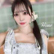 ヒメ日記 2025/06/29 10:53 投稿 ひめ コートダジュール