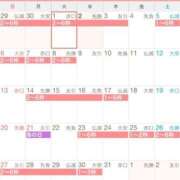 ヒメ日記 2025/07/02 20:05 投稿 ひめ コートダジュール