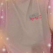 ヒメ日記 2025/07/17 18:58 投稿 ひなこ 奴隷コレクション梅田店