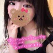 ヒメ日記 2025/05/13 17:13 投稿 うみ ジャパンクラブ富士