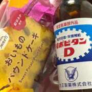 ヒメ日記 2025/09/27 19:42 投稿 うみ ジャパンクラブ富士