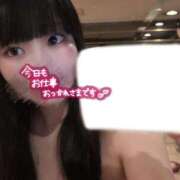 ヒメ日記 2025/10/22 10:57 投稿 うみ ジャパンクラブ富士