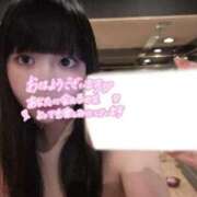 ヒメ日記 2025/10/24 06:22 投稿 うみ ジャパンクラブ富士