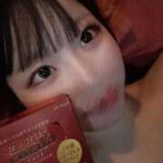 ヒメ日記 2025/11/05 20:13 投稿 うみ ジャパンクラブ富士