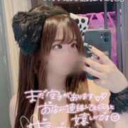 ヒメ日記 2025/05/14 18:16 投稿 川西ありさ 五反田ウルトラファンタジー