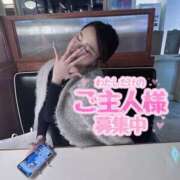 ヒメ日記 2025/08/07 09:23 投稿 川西ありさ 五反田ウルトラファンタジー