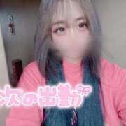 ヒメ日記 2025/09/04 17:51 投稿 川西ありさ 五反田ウルトラファンタジー