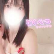 ヒメ日記 2025/06/08 00:37 投稿 あいり 東京メンズボディクリニック TMBC 池袋店