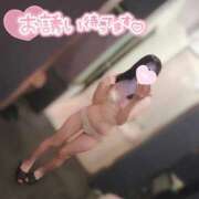 ヒメ日記 2025/08/20 12:19 投稿 あいり 東京メンズボディクリニック TMBC 池袋店