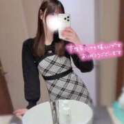 ヒメ日記 2026/02/12 15:19 投稿 あいり 東京メンズボディクリニック TMBC 池袋店