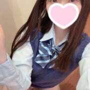 ヒメ日記 2026/03/04 13:29 投稿 あいり 東京メンズボディクリニック TMBC 池袋店