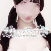 ヒメ日記 2025/05/16 18:52 投稿 なこ★ 新潟風俗 Cherish Amulet