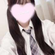 ヒメ日記 2025/06/17 11:39 投稿 なこ★ 新潟風俗 Cherish Amulet