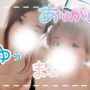 ヒメ日記 2025/05/12 20:29 投稿 ゆう 水戸人妻花壇