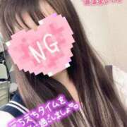 ヒメ日記 2025/05/12 11:29 投稿 うらん（極上SPコース対応） LIGHT（ライト）～光が導く無限の可能性～