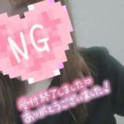 ヒメ日記 2025/05/13 00:21 投稿 うらん（極上SPコース対応） LIGHT（ライト）～光が導く無限の可能性～