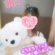 ヒメ日記 2025/05/13 11:31 投稿 うらん（極上SPコース対応） LIGHT（ライト）～光が導く無限の可能性～