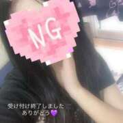 ヒメ日記 2025/05/14 00:41 投稿 うらん（極上SPコース対応） LIGHT（ライト）～光が導く無限の可能性～