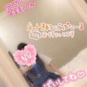 ヒメ日記 2025/05/14 14:51 投稿 うらん（極上SPコース対応） LIGHT（ライト）～光が導く無限の可能性～