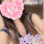 ヒメ日記 2025/05/16 18:01 投稿 うらん（極上SPコース対応） LIGHT（ライト）～光が導く無限の可能性～