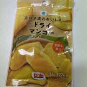 ヒメ日記 2025/06/06 12:11 投稿 つむぎ ヴィヴィッド・クルーマダム・セカンドヴァージン十三店