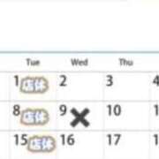 ヒメ日記 2025/06/24 22:43 投稿 つむぎ ヴィヴィッド・クルーマダム・セカンドヴァージン十三店