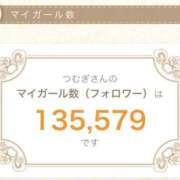 ヒメ日記 2025/06/30 22:48 投稿 つむぎ ヴィヴィッド・クルーマダム・セカンドヴァージン十三店