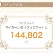 ヒメ日記 2025/07/01 07:57 投稿 つむぎ ヴィヴィッド・クルーマダム・セカンドヴァージン十三店