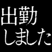 ヒメ日記 2025/07/19 13:03 投稿 つむぎ ヴィヴィッド・クルーマダム・セカンドヴァージン十三店