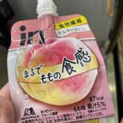 ヒメ日記 2025/07/21 23:40 投稿 つむぎ ヴィヴィッド・クルーマダム・セカンドヴァージン十三店