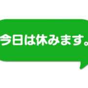 ヒメ日記 2025/08/14 06:38 投稿 つむぎ ヴィヴィッド・クルーマダム・セカンドヴァージン十三店