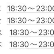 ヒメ日記 2025/09/17 06:22 投稿 つむぎ ヴィヴィッド・クルーマダム・セカンドヴァージン十三店