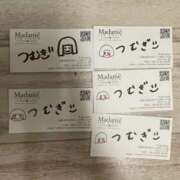 ヒメ日記 2025/09/18 23:30 投稿 つむぎ ヴィヴィッド・クルーマダム・セカンドヴァージン十三店