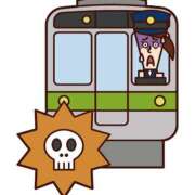 ヒメ日記 2025/09/18 23:50 投稿 つむぎ ヴィヴィッド・クルーマダム・セカンドヴァージン十三店